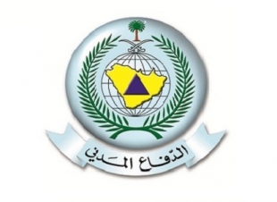 لإدارة العامة للدفاع المدني بمحافظة ينبع تنظم فعالية ( السلامة المنزلية )