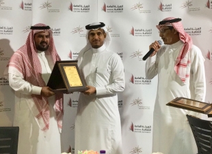 تحت شعار (إبداع وإمتاع وإقناع )الشعراء يتألقون في ليالي الشعر بثقافة وفنون جدة