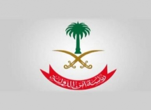 رئاسة أمن الدولة  تعلن عن اسماء منفذي الهجوم الارهابي بالزلفي وما عثر عليه بحوزتهم