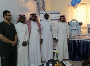 تفعيل اليوم العالمي للسكري بالمركز الصحي غرب الحوية تحت عنوان لنعمل ضد السكري