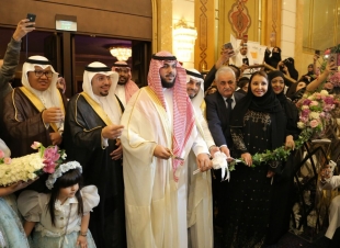 نجاح لفت لمعرض السعودى الصحه والجمال