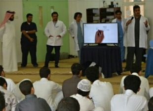 استخدمها صح دورة تدريبية للتعريف بالمضادات الحيوية