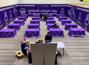 مدينة الملك سعود الرياضية بالباحة تحتضن دورات الرياضات اللاسلكيه