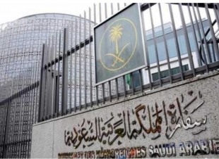 بدء إجلاء المواطنين العالقين في البحرين من اليوم ولمدة 4 أيام