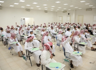 لجنه تنميه اأفلاج تقيم دوره تدريبيه في اختبار القدرات لطلاب الثانوي 