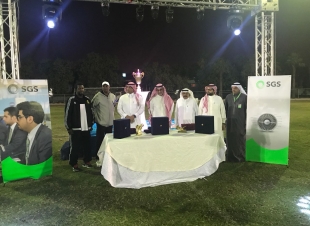 إختتام الدورة الأولي لكرة القدم بجدة للشركة السعودية للخدمات الأرضية