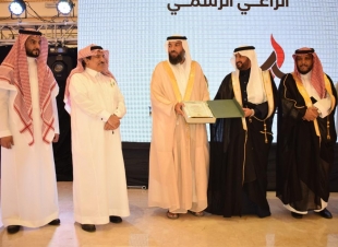 ليلة وطنية للنحالين السعوديين بمكة المكرمة ..