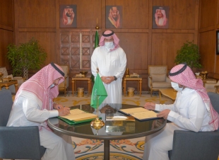 الأمير تركي بن طلال يشهد توقيع اتفاقية تعاون بين جامعة الملك خالد بأبها والجامعة العربية المفتوحة