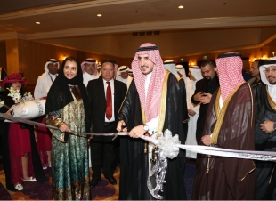 تنافس مثير بين 50 شركةدولية وحضور لآفت لمصممات سعوديات