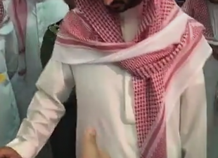 ‏نائب أمير منطقة ⁧‫مكة لمكرمة‬⁩ يفتتح عالم التطبيقات بعنوان