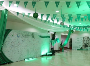 شطر الطالبات بجامعة طيبة يحتفي بذكرى اليوم الوطني المجيد