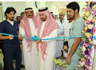 تبوك مجمع الأمل يبدأ في تشغيل عيادات العلاج بالصدمات