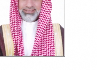 الجمعية الخيرية لصعوبات التعلم تهنئ القيادة والشعب السعودي. 