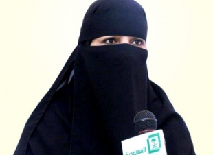 فاطمة الذياب تفوز بانتخابات الجمعية السعودية المهنية للتمريض