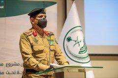 الأمير عبدالعزيز بن سعود بن نايف يدشن المدينة الأمنية للقوات الخاصة لأمن الحج والعمرة