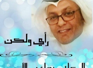 مشاهد عابرة 