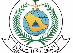 الدفاع المدني: استمرار هطول الأمطار الرعدية على بعض مناطق المملكة من اليوم الجمعة حتى الثلاثاء المقبل