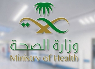 التفاصيل الكاملة لخريطة توزيع إصابات كورونا الجديدة في مدن المملكة