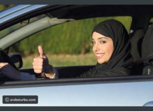 انتصار ملكي