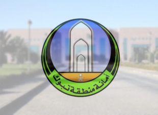 أمانة تبوك: مخالفة 746 منشأة.. ورفع 11 ألف طن من النفايات