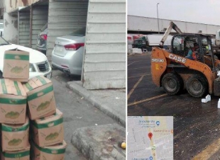 بلدية الصفا تواصل أعمال نظافة الأسواق المؤقتة وتصادر ( 305) ك من الخضروات ...