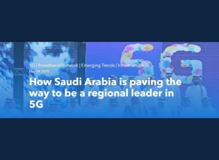 الإتحاد الدولي  للإتصالات يشيد بسبق المملكة  في إنطلاق التجريبي لتقنية الجيل الخامس