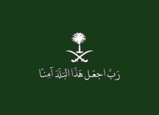 الدفاع الجوي السعودي يعترض صاروخا باليستيا شمال شرق الرياض