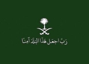 الدفاع الجوي السعودي يعترض صاروخا باليستيا شمال شرق الرياض