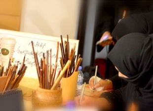 فن الخط العربي والفنون التراثية العربية والمدينية في فعالية 