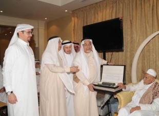 منتدي باشراحيل يكرم الشيخ عبد الرحمن خياط