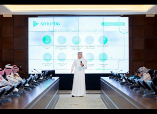 سمارتك تثري قهوة فنار حول (بناء التواجد الرقمي للمشاريع