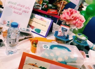 اليوم العالمي لذوي الاحتياجات الخاصه  بالتعاون مع فريق اثر التطوعي ومع ادارة التربيه الخاصة ومعهد التربية الفكرية