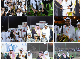 في كرنفال رياضي فاق الخيال اليوفي يظفر بكأس الدورة الرمضانية بالريث لعام 1439