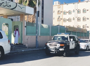 مجمع تعليمي بالطائف يكرم رجل أمن.