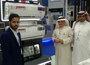 شركة الحسن غازي ابراهيم شاكر ال جي المكيفات تشارك في معرض اكسبو 2018 بمعرض الحارثي 