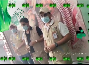 صحي الحلقه يحتفل باليوم الوطني <  90 >