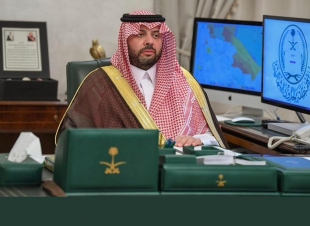 سمو الأمير فيصل بن خالد بن سلطان يرأس اجتماع لجنة الطوارئ بالحدود الشمالية