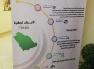قبلنا التحدي 