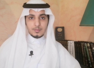 الطائف تتنفس ..