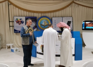 *اللجنة الفرعية المشرفة على مشاركة الهيئة في أعمال الحج بمنفذ جديدة عرعر تباشر أعمالها*