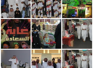 اكثر من ١٦ عنوان تصدرت اخبار مهرجان المعرفة والترفيه الشهر الماضي 