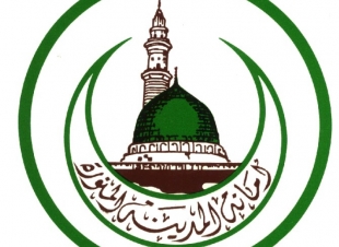 امانة المدينة تستعد ب 12 الف جولة ميدانية على المنشآت  الغذائية  خلال الشهر الكريم 