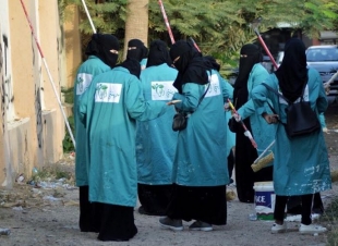 مدينتي أجمل تواصل مسيرتها التطوعية