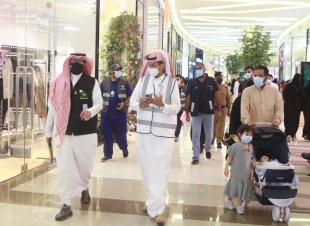 مبادرة 