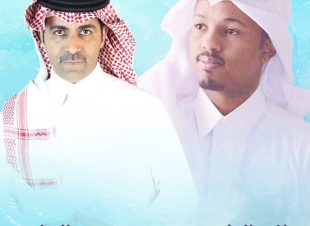 رائد الناصر ينطلق بـقوة بأغنية (يا شوق) مع الفنان يوسف العلي