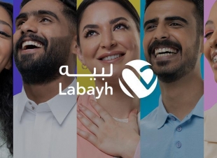 34% من السعوديين مشخصين باضطرابات الصحة النفسية خلال فترة من حياتهم وفق المسح الوطني السعودي للصحة النفسية