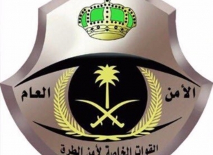 شرطة القصيم تغرم 183 مخالفاً لم يرتدوا الكمامات