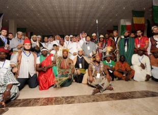 مهرجان الثقافات والشعوب بالجامعة الاسلامية بالمدينة المنورة 
