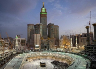 رئاسة الحرمين