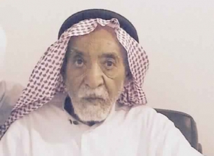 صدى الحجاز  تنعي شاعر الوطن ابراهيم خفاجي رحمه الله 